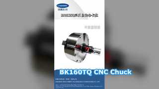 BK160TQ CNC-draaibank Power Chuck